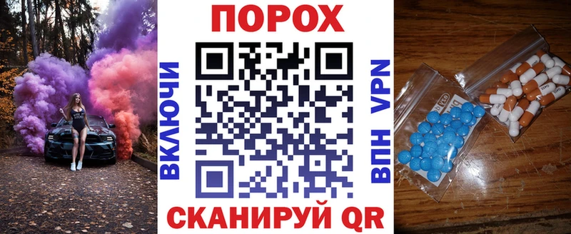 наркотики  Ужур  АМФ 98% 