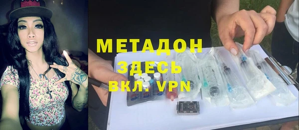 apvp Аркадак