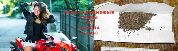 кокаин перу Баксан