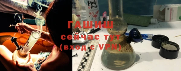 кокаин колумбия Арсеньев