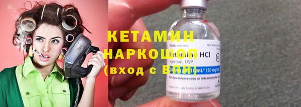 героин Армянск