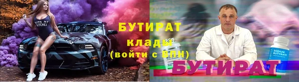 apvp Аркадак