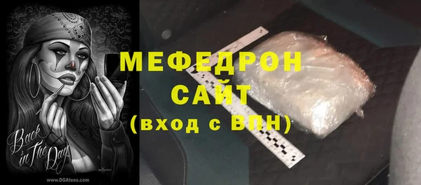 apvp Аркадак