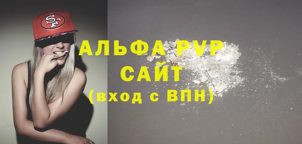 кокаин колумбия Арсеньев