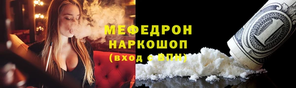 apvp Аркадак