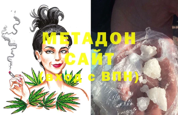 apvp Аркадак