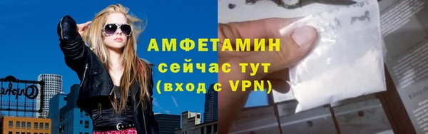 кокаин перу Баксан