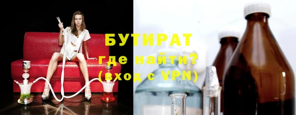 кокаин колумбия Арсеньев