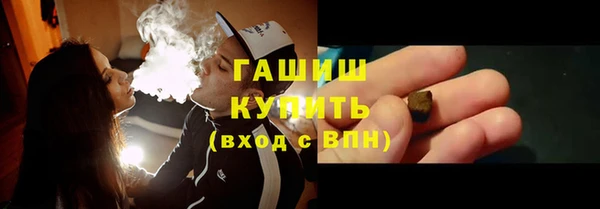 PSILOCYBIN Балахна
