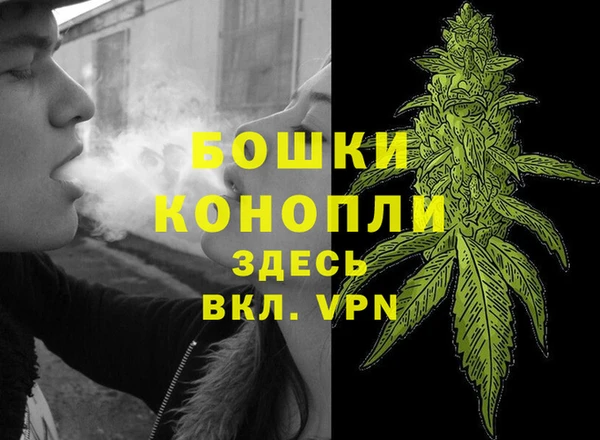 героин Армянск
