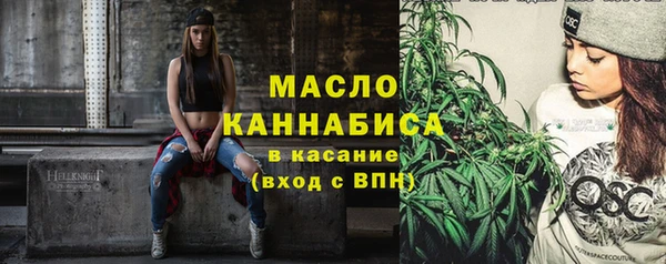 PSILOCYBIN Балахна