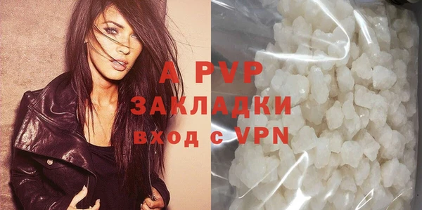 кокаин перу Баксан