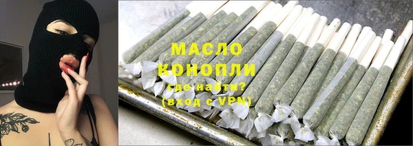 героин Армянск