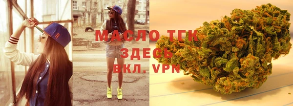 героин Армянск