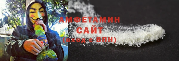 героин Армянск