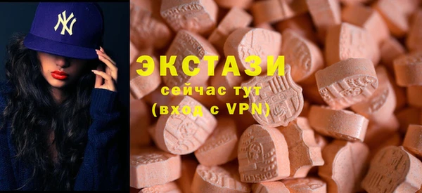 кокаин колумбия Арсеньев