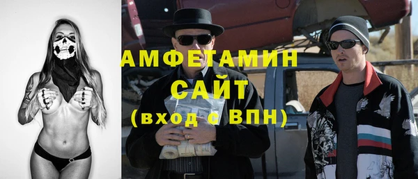apvp Аркадак