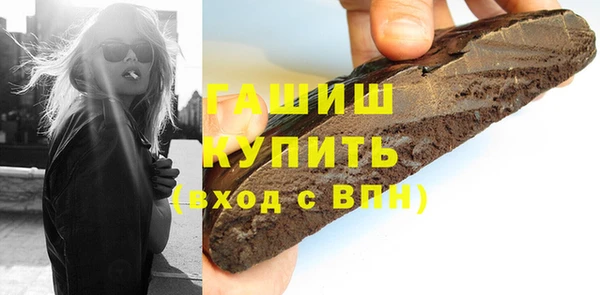 кокаин перу Баксан