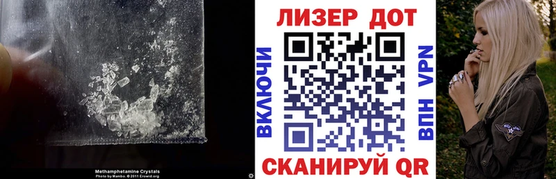 что такое   Ужур  ЛСД экстази ecstasy 