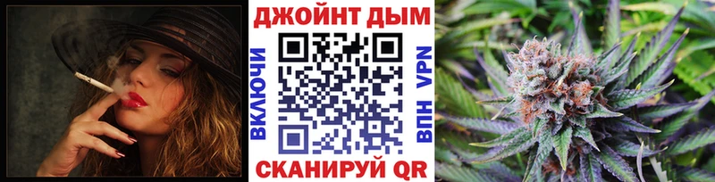 Марихуана LSD WEED  кракен как войти  Ужур 